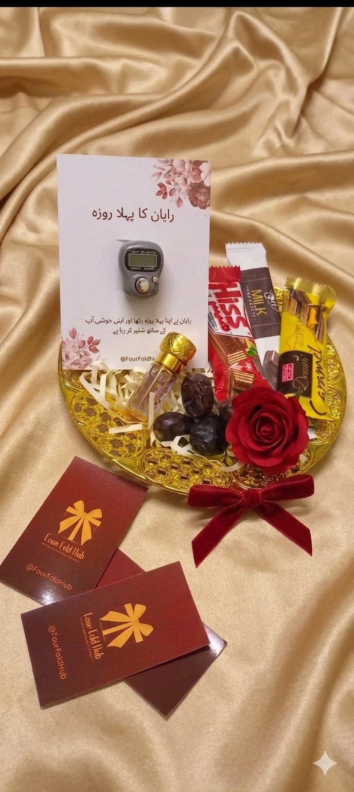 Pehla Roza Celebration Plate