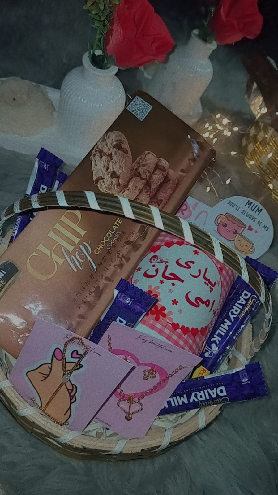 Pyari Ammi Jaan Basket